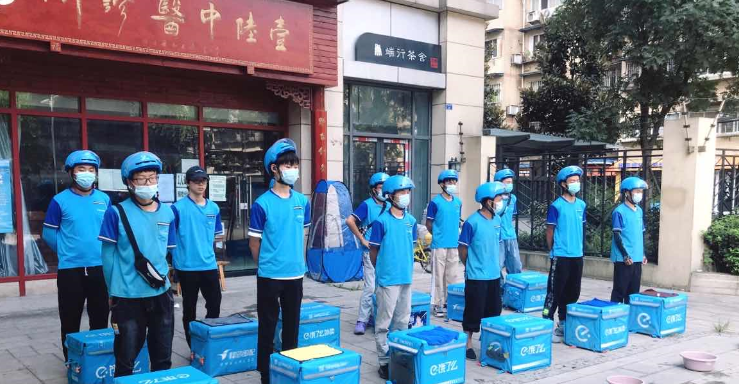 饿了么CEO俞永福回应被收购传闻：假的终归就只能是假的