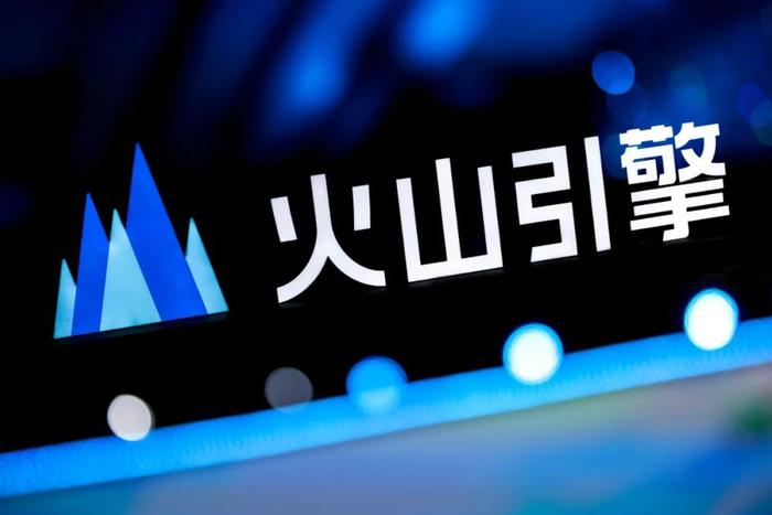 上汽引入豆包大模型用于网络用户舆情收集与分析