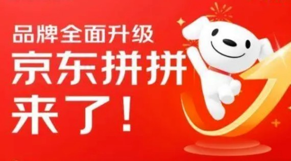 京东扩张社区团购业务 多地增设门店深化市场渗透