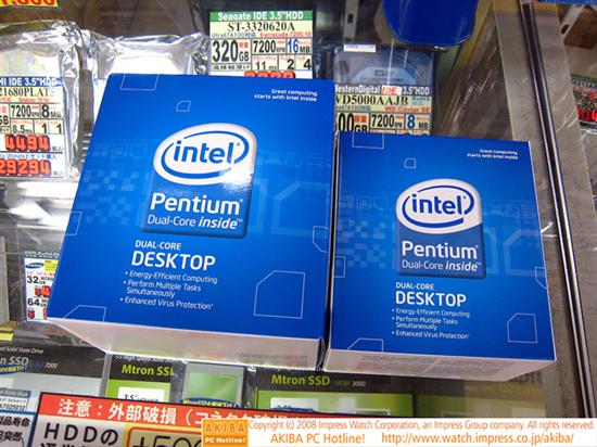 Intel CPU新包装小巧上架(图赏)_驱动中国