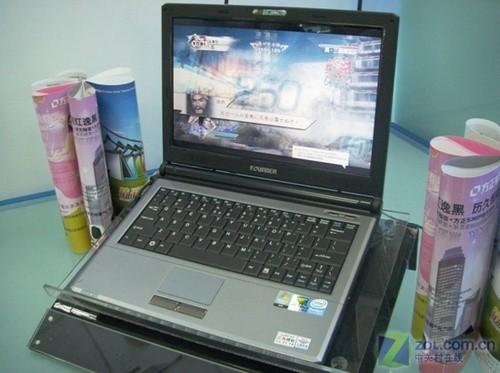 怎么选笔记本电脑外壳 03310519.jpg