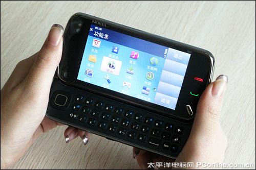 键盘手机版 1801180.jpg