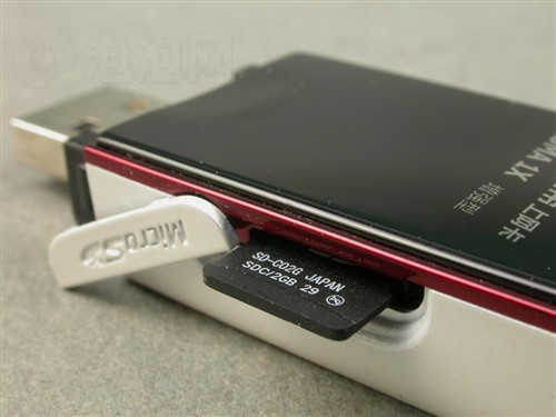 全球上网卡怎么用 16144813.jpg