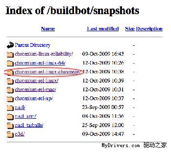 chrome os系统要求 1146240.png