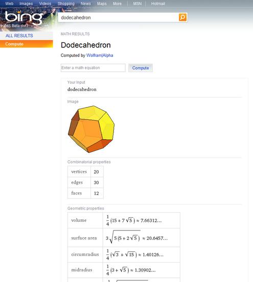 必应搜索引擎打不开了 1054381.jpg