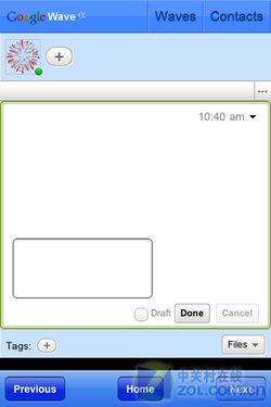 1414593.png