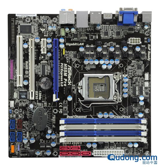 Turbo自动超频升级！华擎H55主板BIOS更新