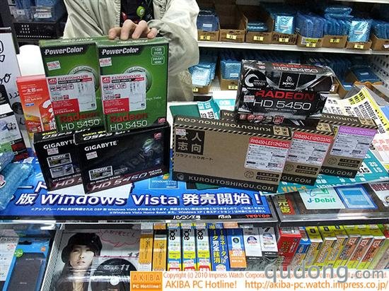 AMD Radeon HD 5450显卡正式 最新产品抢鲜