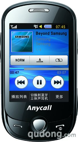 青春活力 三星音乐手机C3518、M5650U耀目登场