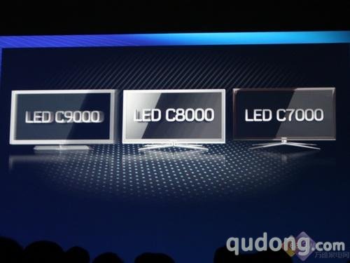 揭秘3D真容 三星3D LED液晶新品全接触