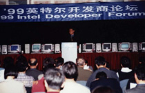 1999年IDF：专为联网电脑设计