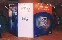 2001年IDF：构筑数字化天地