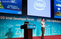 2008年IDF：芯动力 新世界