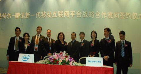 IDF2010:见证Meego和移动互联网结缘