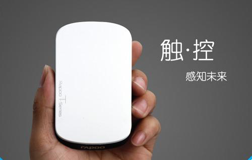 雷柏新推多点触控鼠标