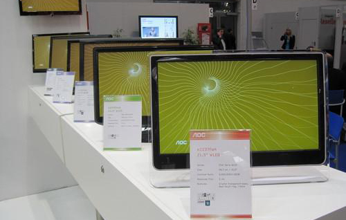 周五看点 AOC将出何新招