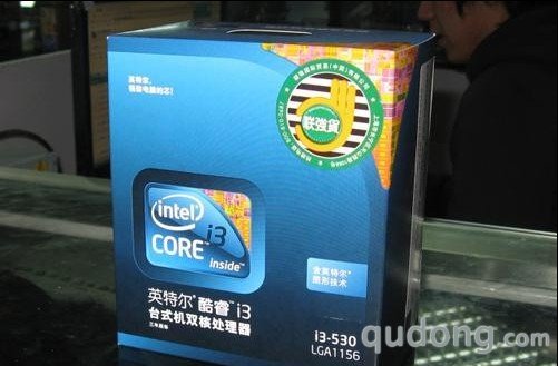 高清诱惑 酷睿i3 530平价热卖