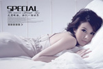 Photoshop调色教程 调出柔和的紫色调美女