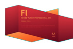 Adobe Flash CS5设计软件初体验