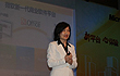 微软新一代商用软件平台——Office2010