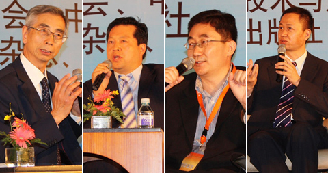坐在云端看世界—第二届云计算大会专家圆桌论坛