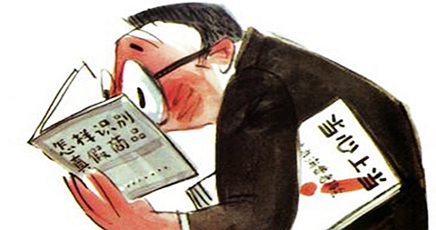 更狠更隐蔽 曝光奸商装机七大阴毒新招