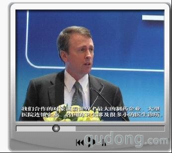 引领医改 改善医疗服务的覆盖/质量/成本