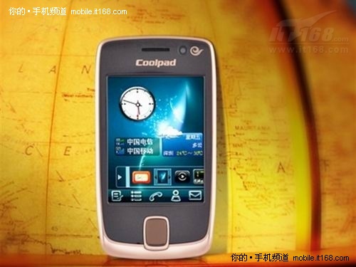3G双网双待手机 酷派D520仅1499