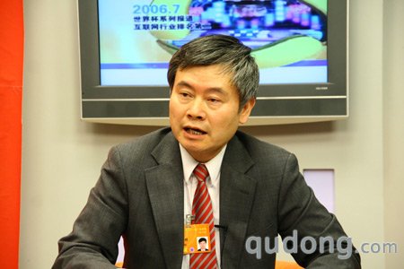 清华教授贴吧遭谩骂 状告百度索赔210万