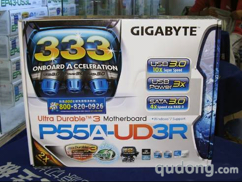称霸主板市场 技嘉GA-P55A-UD4引入USB3.0