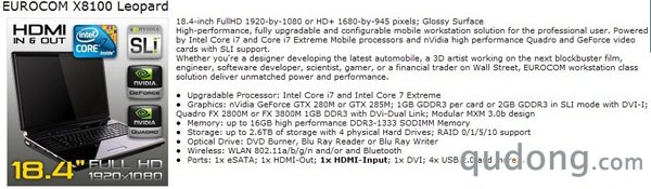 Eurocom展示其GTX 480M或HD 5870移动工作站