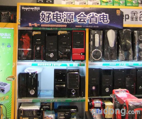 3年换新+1W待机 买鑫谷低碳电源送鼠标