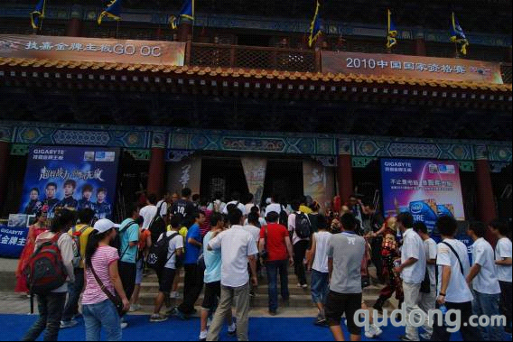 GO OC 2010中国决赛揭晓 强势阵容备战全球决赛