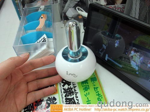 手机蓝牙键盘上市 秋叶原8款夏季新品