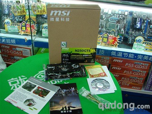 G92不老的传说 微星1G双热管GTS250到