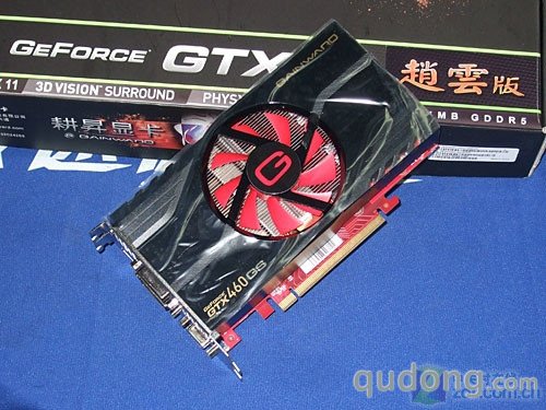 报价:GTX460最低1299元/HD5750仅749元