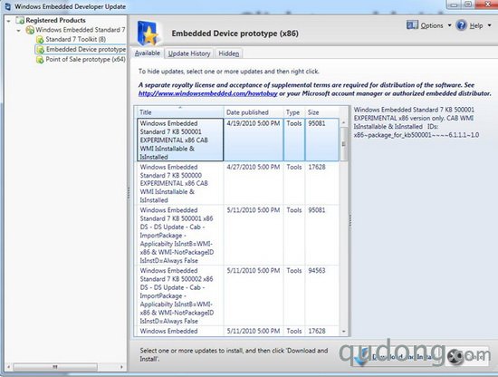 Windows Embedded开发者更新实现平台创新
