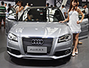 Audi A3亮相2010年西安国际汽车工业展览会