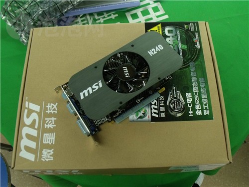 中端装机优选 微星GT240/1GB新品热卖