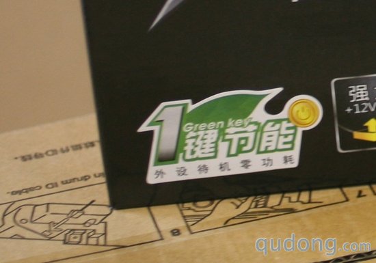 待机零功耗 鑫谷劲持400一键节能版热卖
