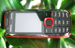 S40直板廉价机 诺基亚5130XM惊爆价