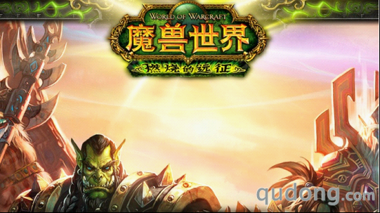 仲伯难分 H55/785G平台集显性能对比测试