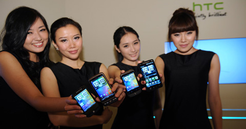 HTC品牌进军中国大陆市场 推出四款3G智能手机