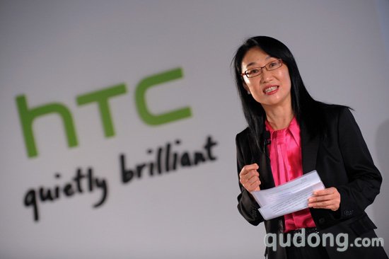 凝聚企业竞争力 HTC谦和造就美好事物