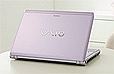 盛夏好礼送不停 索尼VAIO S12系列促销活动