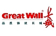 长城电脑荣获2010中国城市信息化峰会两项大奖