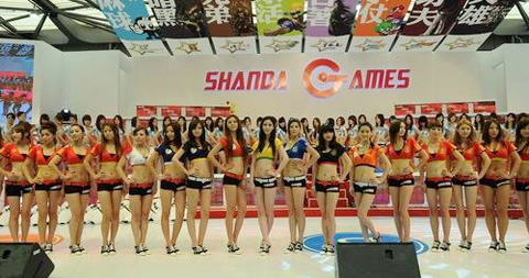 ChinaJoy2010首日最热美女精选图片汇总