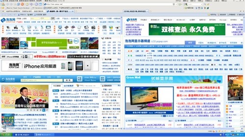 从尺寸谈起！挖掘全高清液晶使用价值
