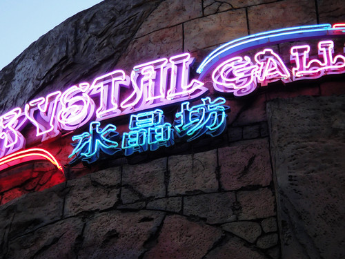 暗夜的精灵 索尼四防机TX5夜景拍摄赏