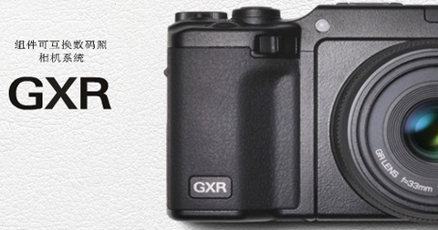 重型武器来袭 理光GXR+P10镜头模块评测